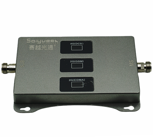 新城街道三频手机信号增强器200㎡