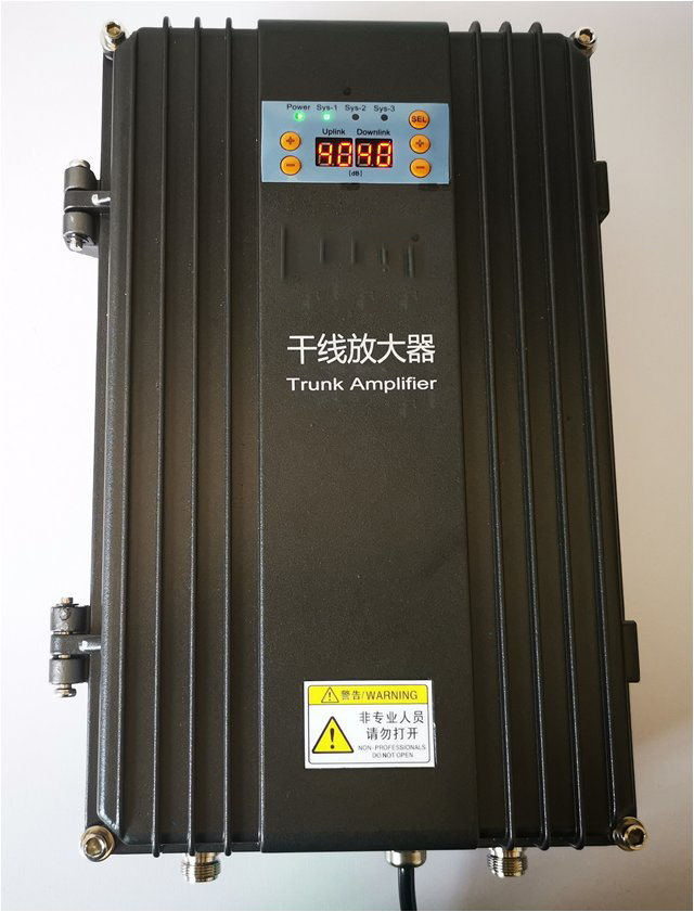  新城街道FM调频广播双向干线放大器